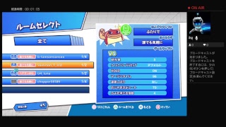 ［28日ぷよぷよUECカップ］Tekkuさんと30先