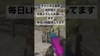 スナイパーキル🔫　使用武器『ZRG』 ［call of duty warzone］