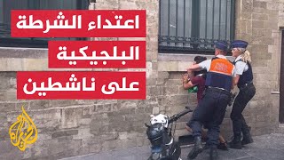 الاعتداء على ناشطين رفعوا علم فلسطين بحفل في بروكسل