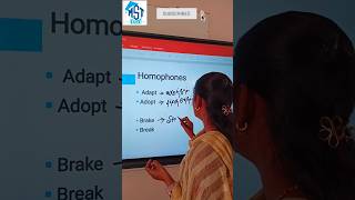 ஒரே வார்த்தை, பல அர்த்தங்கள்| Homophones  #mstacademy #learnenglish #trending #englishspeaking