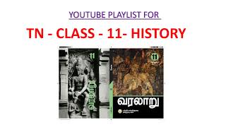 TN 11 HISTORY BLYP