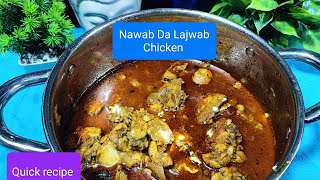 Nawab Da Lajwab Chicken gravy recipe by nibedita। very very tasty recipe