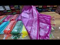 ep no 772 kubera soft silk saree sri kumaran silks salem