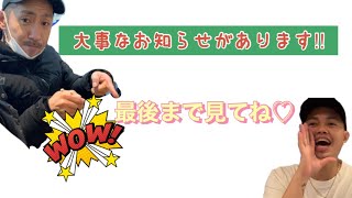 【Gardenえん】大きめの人気の高い植物紹介！冬にオススメ植物！重要お知らせ発表があります！！