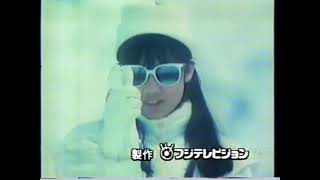 (1980 日本) 1980年代日本CM集その85 80s Japanese commercials#85