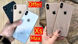 কমদামে সেরা কপি আইফোন !!  Apple Iphone Xs Max High Super Master Copy - Full Box 8gb 512gb !! Bangla