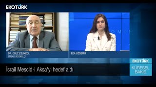 İsrail'e uluslararası bir tepki gelecek mi? |Eda Özdemir |Küresel Bakış