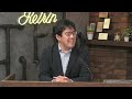 【立野純と谷友梨子のここだけのはなし　２日目】松阪競輪『開設73周年記念　蒲生氏郷杯王座競輪』特別番組