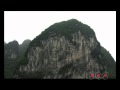 Ha Long Bay (UNESCO/NHK)