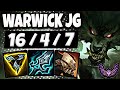 Warwick Jungle vs Nidalee [ OTP ] Lol Korea Master Patch 14.13 ✅