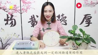 桑叶好但别乱泡水，这2种人一杯都不能喝，会加重痛经宫寒！