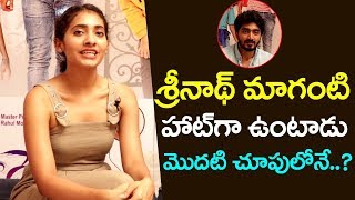 Pradeep's Pelli Choopulu Fame Priya (Gnaneshwari) Flirting with Srinath Maganti | Film Jalsa