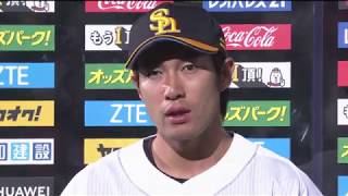 2018年5月26日 福岡ソフトバンク・今宮選手・柳田選手ヒーローインタビュー