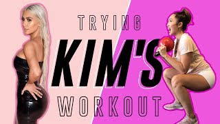 Kim Kardashian's Actual Butt Routine | Cassey Tries Celebrity Workouts