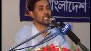 মেধাবীদের মুখোমুখি ছাত্রশিবির ||Islami ChhatraShibir|| Nahid tv. Press||