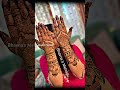 wait for the final look mehndi shorts art