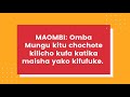 MAOMBI: Omba kitu chochote kilicho kufa katika maisha yako kifufuke by Innocent Morris