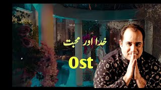 Khuda Aur Mohabbat Season 3 | Ost | Rahat Fateh Ali Khan |Har Pal Geo | Feroz Khan & lqra Aziz