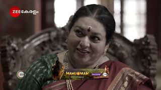 Kudumbashree Sharada | Ep - 995 | Best Scene | Jan 04 2025 | Zee Keralam