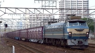 JR貨物 EF66-27 貨物列車 (2088レ ゼロロク ニーナ) JR東海道本線 熱田駅