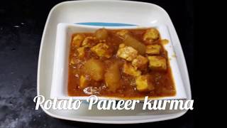 Potato Paneer Kurma In Telugu | Aloo Paneer Curry Recipe Preparation By Amma Cheti Vanta