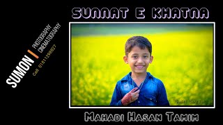 03  Sunnet E Khatna Holud Of Mahadi Hasan Tamim