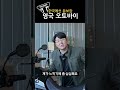 트라이엄프에도 어드벤처 있다 타이거 900 장점 단점