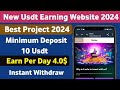 Noel Mall | New Usdt Earning Site | Usdt Money Making Website | Free Usdt Mining | Usdt Earning