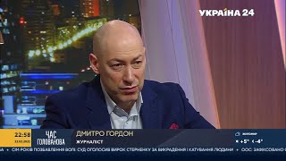 Гордон о Михаиле Боярском