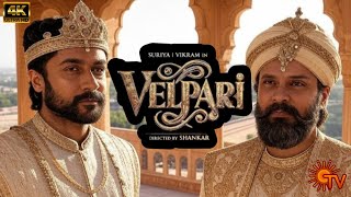 VELPARI OFFICIAL ANNOUNCEMENT 🥵💥| SHANKAR | TAMIL CINEMA INFO