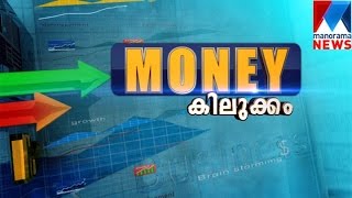 Special program on new business initiative - Manikilukkam | Manorama News