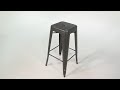 pinnadel tall stool from signature design by ashley