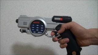 重甲ビーファイター　インプットマグナム Jukou B-Fighter Input Magnum