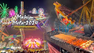 Mahim ka Mela 2024 | Mumbai ka Sabse Bada Mela | Fun n Fair