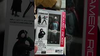 《公仔收藏》SHF 新•假面騎士 1號