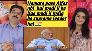 Narendra Modi in Aap Ki Adalat 2014, Part 4 | Pakistani Reacts | Surnagar Reaction|