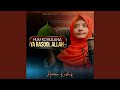 Hum Ko Bulana Ya Rasool Allah