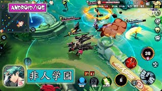 [Android/IOS] Human Academy (非人学园) - New MOBA Gameplay Test