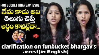 OMG Nithya Once Again Give Clarity About Fun Bucket Bhargav(In English ) | Gossip Adda