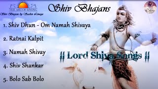 Shiv bhajans - Shiv Dhun - Om Namah Shivaya - Namah Shivay - Shiv Shankar - Bolo Sab Bolo