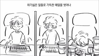 [멸망] - 1