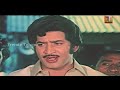 guru sishyulu telugu full movie nageshwara rao sujatha krishna sridevi trendz telugu