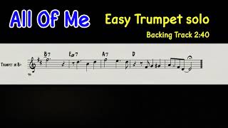 All Of Me - Easy Jazz Trumpet Solo Example ジャズスタンダード トランペット アドリブソロ例【楽譜】後半Backing Track