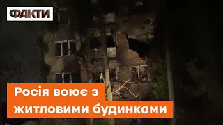 ЕКСКЛЮЗИВНІ кадри наслідків ПРИЛЬОТУ ПО КИЄВУ — жахливі руйнування в ЦЕНТРІ столиці