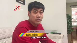 正能量：老人扶梯上摔倒，小伙儿箭步救人