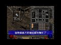 【變形勇士】暗黑破壞神二 洗精神盾35%高施給你看 diablo 2 spirit runeword