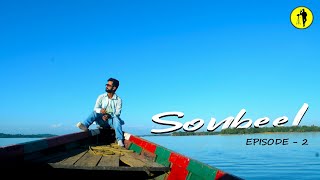 S O N B E E L  !! 2nd largest WETLAND in ASIA | LARGEST Wetland in INDIA | Vlog #28  Episode - 2