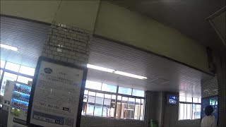 車いす道中記 JR天満駅JR大阪環状線外回り列車(3379)乗車 大阪市北区編