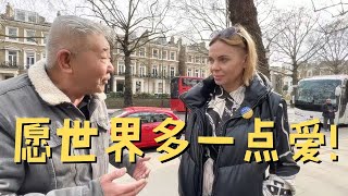 愿世界多一点爱！乌克兰人抵达伦敦