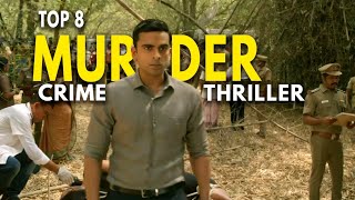 Top 8 New South Mystery Suspense Thriller Movies Hindi Dubbed | Suspense Crime Thriller Movies Hindi
